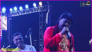 পরিক্ষিৎ বালা নাইট  9800844996  All Song  All In One  Stage Show  dj bapi  baulsongsshortss [upl. by Naeroled]