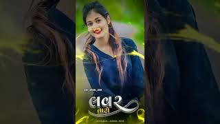 Adiwasi statas video variya song sitaram dawar [upl. by Gerger436]