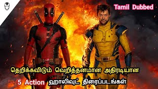 5 Best Action Movies in Tamil Dubbed  Best Hollywood Movies in Tamil  Hollywood World [upl. by Lime]