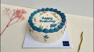 Korean Cake  Blue Cake  Simple Korean Cake  Wholy Cake [upl. by Felt]