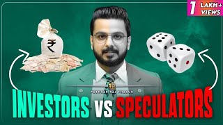 Secrets of Making Money in Share Market  Investors Vs Speculators [upl. by Nored]