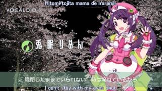 【English Sub】 Tone Rion  Toki yo tomare Stop Time 【VOCALOID3】 [upl. by Burnham295]