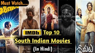 Top 10 Highest Rated South Indian Movies In Hindi Must Watch [upl. by Fagaly27]