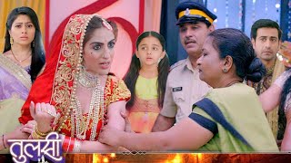 Janki Ne karvaya Shaadi Ke Mandap se Mala ko arrest  Tulsi Hamari Badi Sayani 29 September Promo [upl. by Desirae]