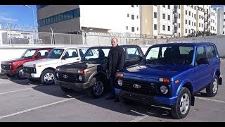 TUNISIE AUTO 2018  Le mythique 4x4 Lada Niva disponible à ARTES Lada Tunisie [upl. by Lenhard]