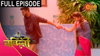 Nandini  Episode 396  20 Dec 2020  Sun Bangla TV Serial  Bengali Serial [upl. by Nylanaj]