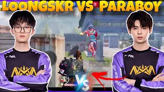 NV Paraboy Got Destroyed By NV LoongSkr In 1v1 TDM🔥🔥 Paraboy Shocked By LoongSkr Skills❤️😱 [upl. by Nyberg]