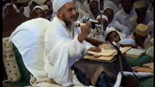 Syedna Khuzaima Qutbuddin RA  Ashara Mubaraka Indore 1411H [upl. by Gertrudis600]