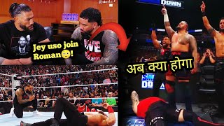 Jey Uso Join Roman Reigns🔥 SmackDown Prediction Roman Reigns And Bloodline 🤔 wwe wrestling [upl. by Adnesor]