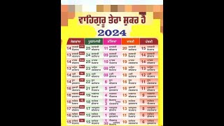 nanakshahi calendar 2024 masya punya sangrad panchmi dashmi date month desi mahiny de hisab naal g [upl. by Bechler]