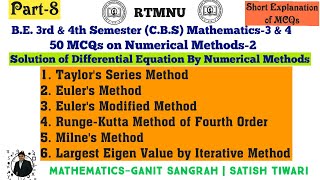 MCQs on Numerical Methods  Part 8  Solution of Differential Equation by Numerical Methods  RTMNU [upl. by Sanalda]