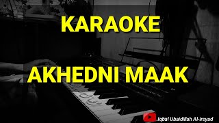 KARAOKE Akhedni Maak  Fadl Sakher amp Yara [upl. by Acinoj]