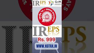 IREPS Registration  IREPS TENDER PROCESS INDIA RAILWAY REGISTRATION  IREPS DIGITAL SIGNATURE DSC [upl. by Archambault675]