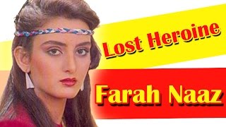 The Lost Heroine  Farah Naaz [upl. by Anirt]