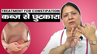 Treatment for constipation कब्ज by acupressure seed and colour therapy [upl. by Lairret]