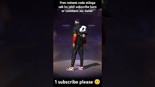 free redeem code milega sab ko₹shorts viralshort shortsvideo freefire decorbhai nitinfreefire [upl. by Einomrah459]