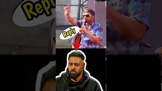 Honey Singh REPLY to Badshah 😲😲 shorts honeysingh badshah [upl. by Garzon]