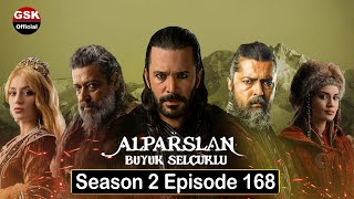 Alp Arslan Urdu  Season 2 Episode 168  Overview [upl. by Atirehgram]