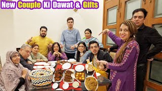 Shadi Ke Baad Bhai Or Bhabhi Ko Di Special Dawat Or Gifts Kia Diye   Dawat Vlog  Momina Ali [upl. by Pennebaker]