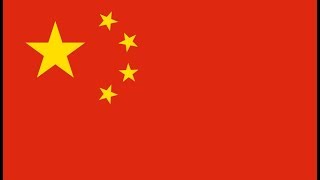 Anthem of the Peoples Republic of ChinaHimno de la República Popular China Instrumental [upl. by Solitta]