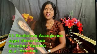 revagupti raga based tamil film songs with intro [upl. by Arturo]