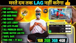 FREE FIRE LAG FIX 1GB 2GB RAM  FREE FIRE LAG PROBLEM SOLVED  HOW TO FIX LAG 2GB 3GB 4GB MOBILE 📲 [upl. by Kauffmann]