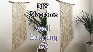 Eng sub DIY Macrame wall hanging 2  마크라메 월행잉 2 [upl. by Annaitsirhc472]