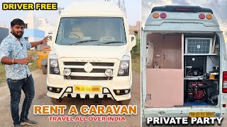 RENTING CARAVAN For LUXURIOUS FAMILY TRIP At LOW PRICE 🤩 FREE STAY amp DRIVER INCLUDED [upl. by Litta833]