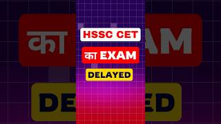 HSSC CET 2025 Update ✅ Dr Amit Academy [upl. by Eenerb]