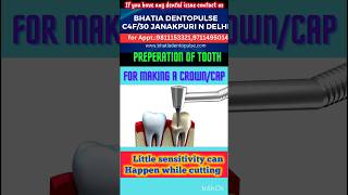 process of capping l cutting of tooth l crown preperation l sensitivity crownpreperation [upl. by Avat]