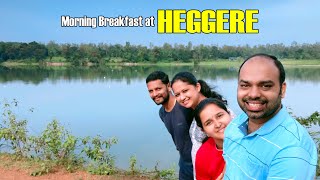 ಬೆಳಿಗ್ಗೆ ತಿಂಡಿ ತಿನ್ನೋಕೆ ಎಲ್ಲಿಗೆ ಹೋದ್ವಿ ನೋಡಿ  Morning Breakfast at Heggere  Mr and Mrs Kamath [upl. by Adore]