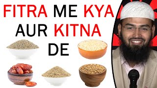 Zakat ul Fitr Ko Kitna Dena Hai Aur Kya Dena Hai By AdvFaizSyedOfficial [upl. by Ettennaj]