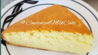 EASY CONDENSED MILK CAKE WITH 5 INGREDIENTS OvenSteam Recipe [upl. by Nisaj]