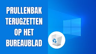 Prullenbak terugzetten op het bureaublad in Windows 10 [upl. by Anak]