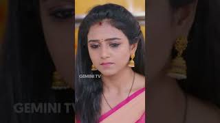 😢  Kavyanjali  Gemini TV Serial shorts [upl. by Dott354]