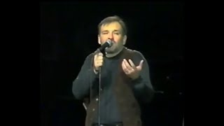 Djordje Balasevic  Za trecu smenu  Live  Audio 1994 HD [upl. by Attelra]