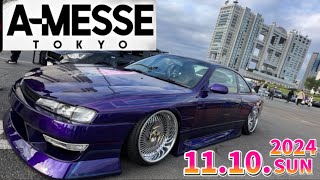 【AMESSE TOKYO お台場‼️】 [upl. by Nnylyma]