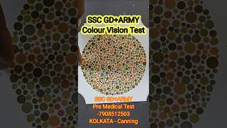 Colour Blindness Test  Medical Unfit Point  SSC GD  CRPF Recruitment  shorts sscgd crpf army [upl. by Lemuel]