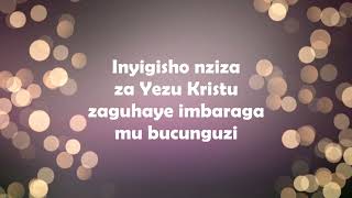 Nazareti ishime by Chorale de Kigali Lyrics Video [upl. by Annayar]