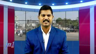 JEE 1TV  JEE NEWS 27 102024 [upl. by Un]