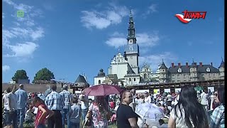 UROCZYSTA PONTYFIKALNA TV TRWAM  JASNA GORA  Suma odpustowa Wniebowzięcia NMP  15082017 [upl. by Alemahs40]