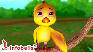 Chu Chu Karti Aayi Chidiya  Hindi Rhymes amp Kids Songs  Infobells [upl. by Nichani]