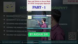 Tips amp Tricks to Score High in UPSC Geography Optional 🌍  PART1 upsc shorts viral [upl. by Maryjane286]