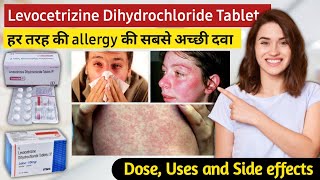 levocetirizine dihydrochloride tablets ip 5mg  Levocetirizine tablet uses in hindi  Allergy Tablet [upl. by Cher]