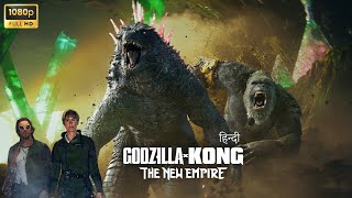 Godzilla X Kong  The New Empire Full Movie In Hindi  Brian Tyree  Rebecca Hall  Review amp Fact [upl. by Alded684]