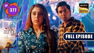 Ram और Priya ने ली आखिरी सांस  Bade Achhe Lagte Hain 2  Ep 377  Full Episode  7 Feb 2023 [upl. by Ronile827]