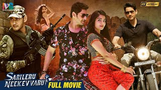 Sarileru Neekevvaru Latest Full Movie 4K  Mahesh Babu  Rashmika Mandanna  Anil Ravipudi  Kannada [upl. by Nuahsar962]