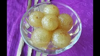 আমলকির মোরব্বা।।Amlokir Morobba।।Amla Pickles।।Amla Murabba।।Amlokir Achar Bangla Recipe [upl. by Enrobso]