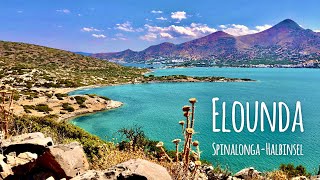 Kreta  Elounda SpinalongaHalbinsel Kolokitha Beach Olous [upl. by Aniez]