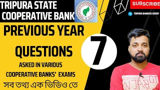 Credit cooperative awareness for tripura state cooperative bank  Part 7 [upl. by Roleat]